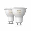 Philips Lampor GU10 LED 4.3 Watt dagsljusvit dimbar 250 Lumen