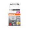 Osram GU5.3 LED 2.6 Watt varmvit 200 Lumen